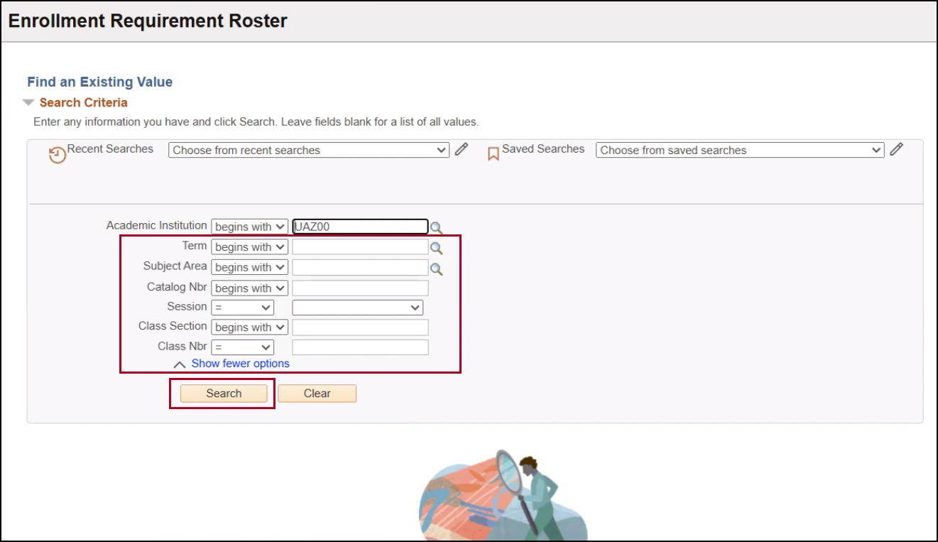 UAccess Screen Image